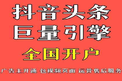 SEM服务案例：提升企业竞争力