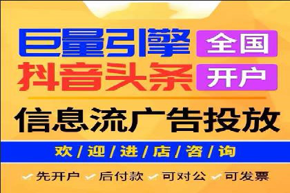 托管竞价SEM助力企业快速崛起